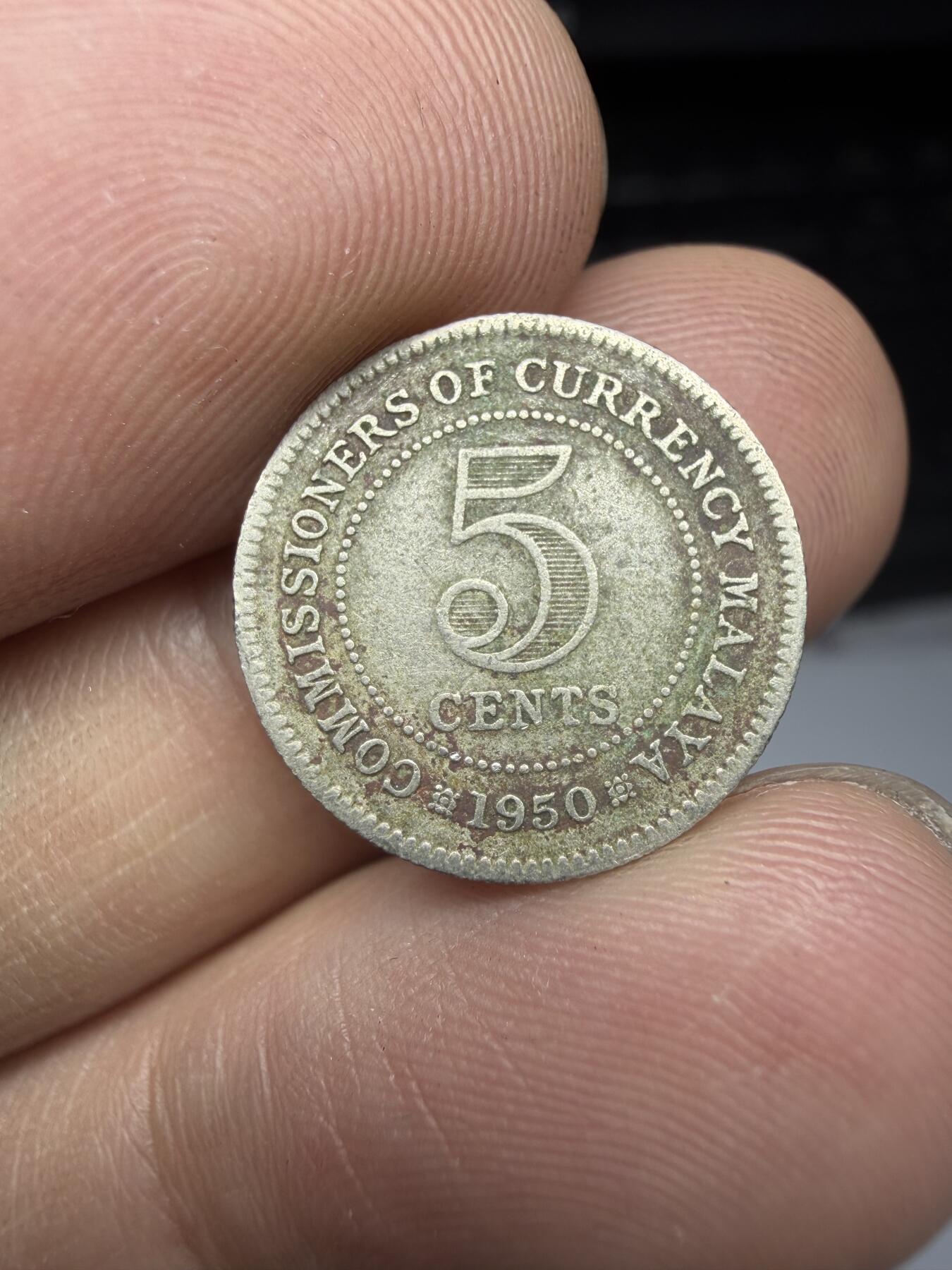 2025年集古藏今外币拍卖第十一期-第5场—（总第295拍），可以寄存60天，满160元包邮。 1950年英属马来亚5分