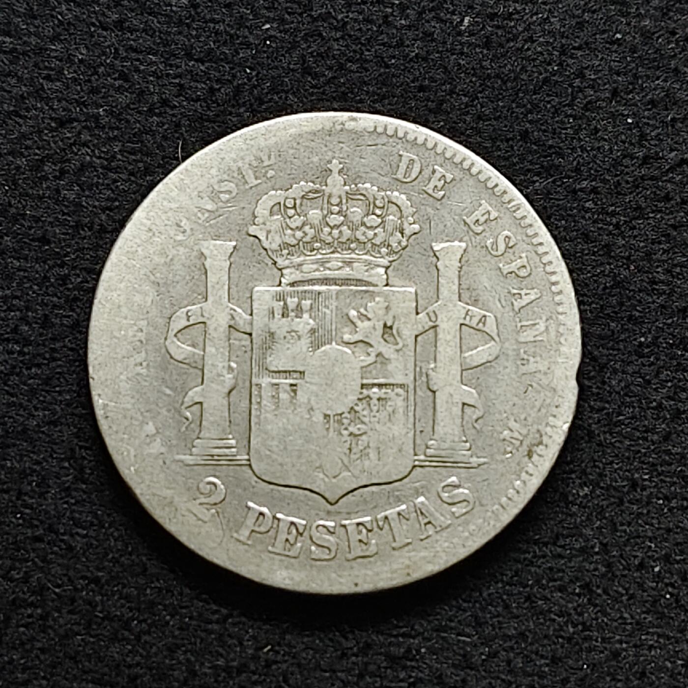 【全场包邮】纯粹捡漏拍490场（免费代拍第27场） 西班牙18XX年阿方索十二世2比塞塔（27毫米10克）银币