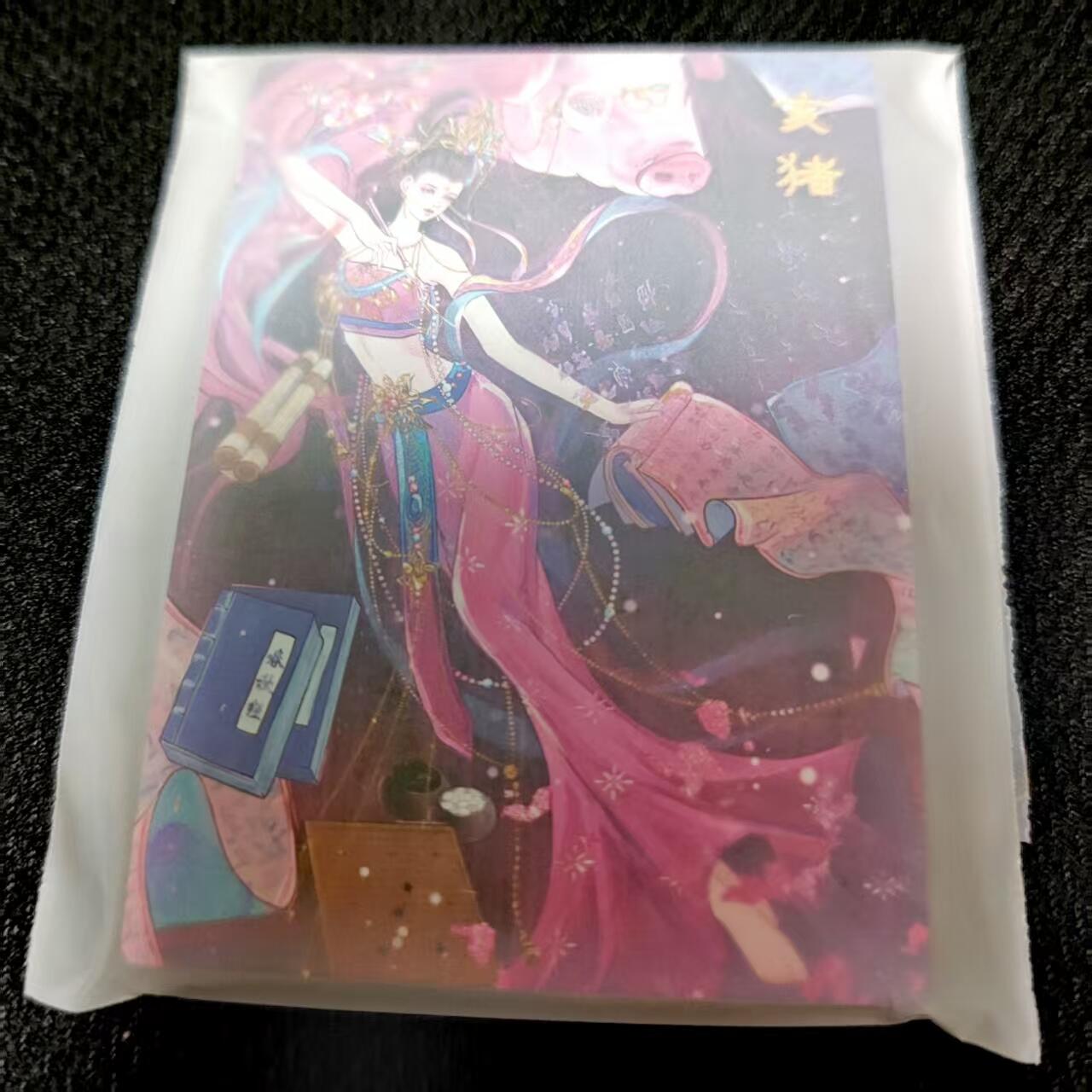 卡牌限时027期专场（11号晚22点截拍） 卡德曼-莳肆-点绛唇.十二生肖粗闪*12张