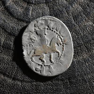 【良泉】第45期【直播场】1月15日晚19.30点开拍！ 208组，西方古代钱币、丝路古珠杂项专场 - 【少见】公元1344-1362年【中世纪·十字军】奇里乞亚·亚美尼亚国王——君士坦丁三世，打制银币，2.11克