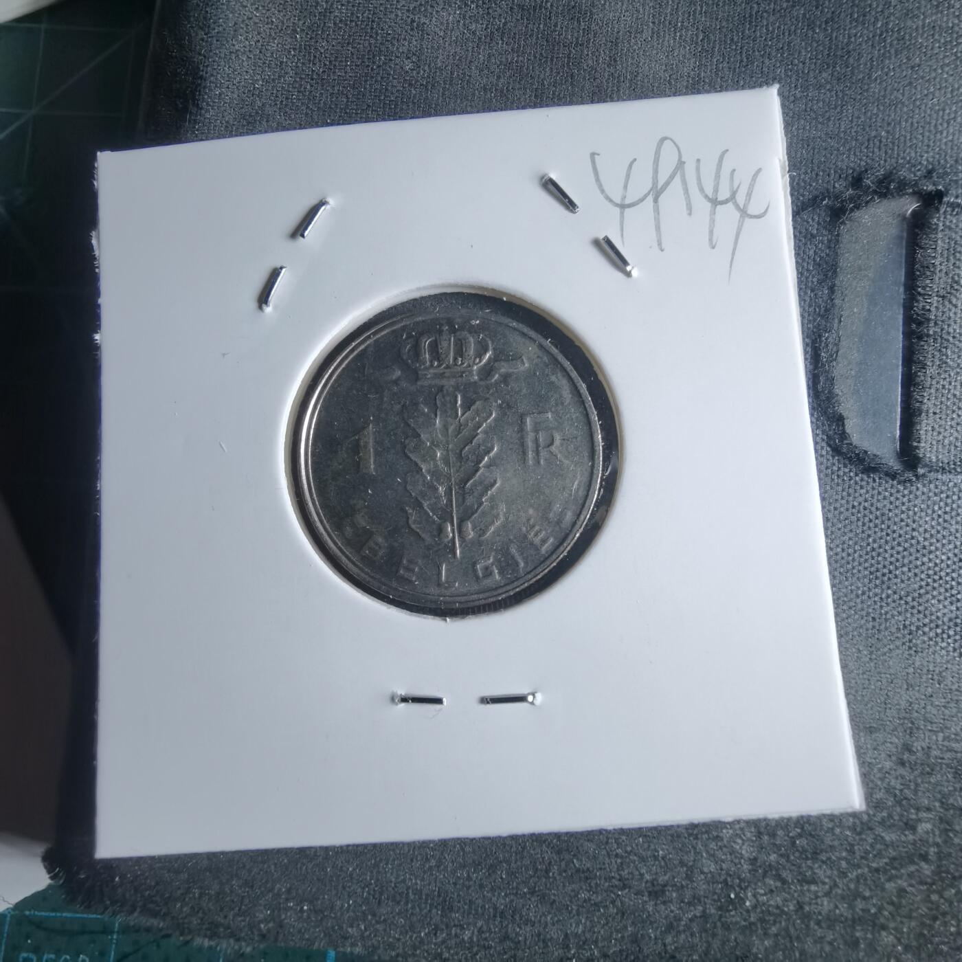 沼泽如烟--第949场 比利时1988年1法郎