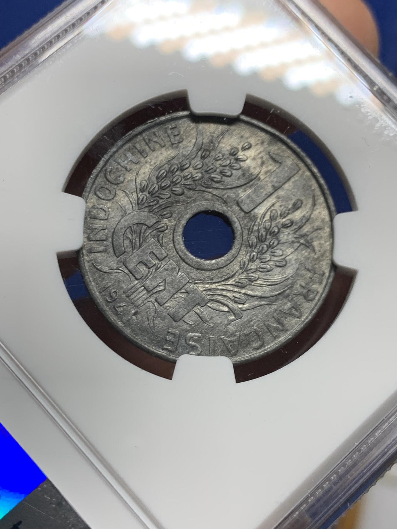 《竞宝斋》第452场 周日，周一 2场连拍 （全场包邮，欢迎送拍） NGC MS63 法属印支1941花帽1分锌币 保存非常难得