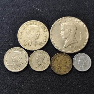 【全场包邮】纯粹捡漏拍490场（免费代拍第27场） - 菲律宾1967-1974年独立第二版6枚套币