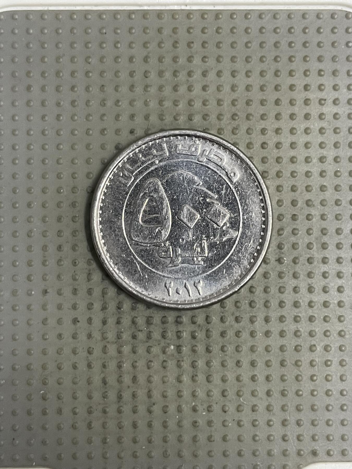 2025年第149场各国散币拍卖（总第149场）