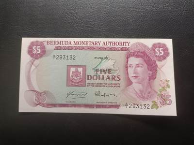 2026首期，总第211期 - 百慕大1978年5元UNC-首冠A/1无47，后期金管局版本，珍珠冠女王和杜克港灯塔