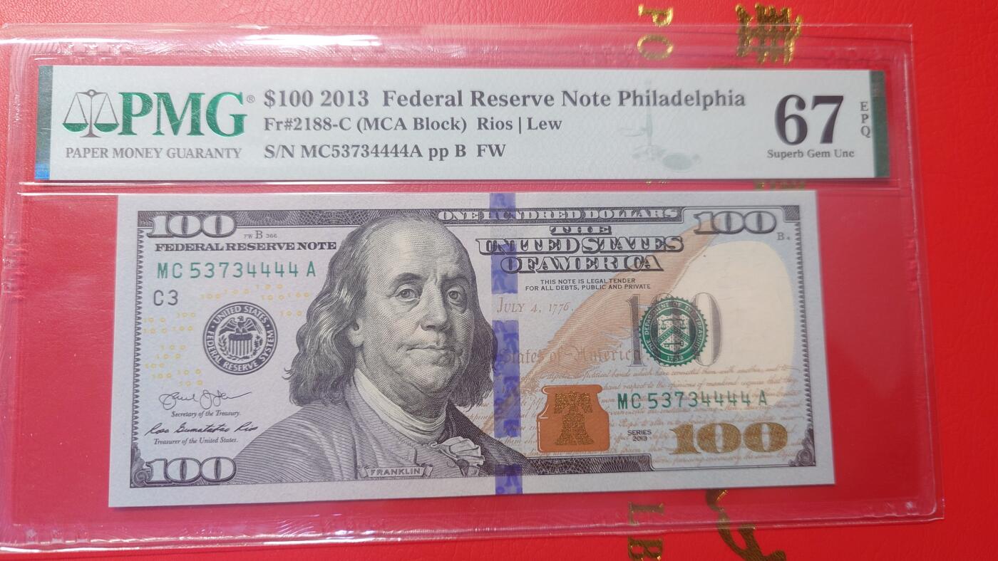 【新年首拍】世界钱币～微拍第222期暨2025年第62期  评级币专场 剩余部分硬通评级币汇率起拍 欢迎参与 2013年美国100元 带4狮子号4444 PMG67E