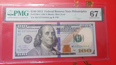 【新年首拍】世界钱币～微拍第222期暨2025年第62期  评级币专场 剩余部分硬通评级币汇率起拍 欢迎参与 - 2013年美国100元 带4狮子号4444 PMG67E