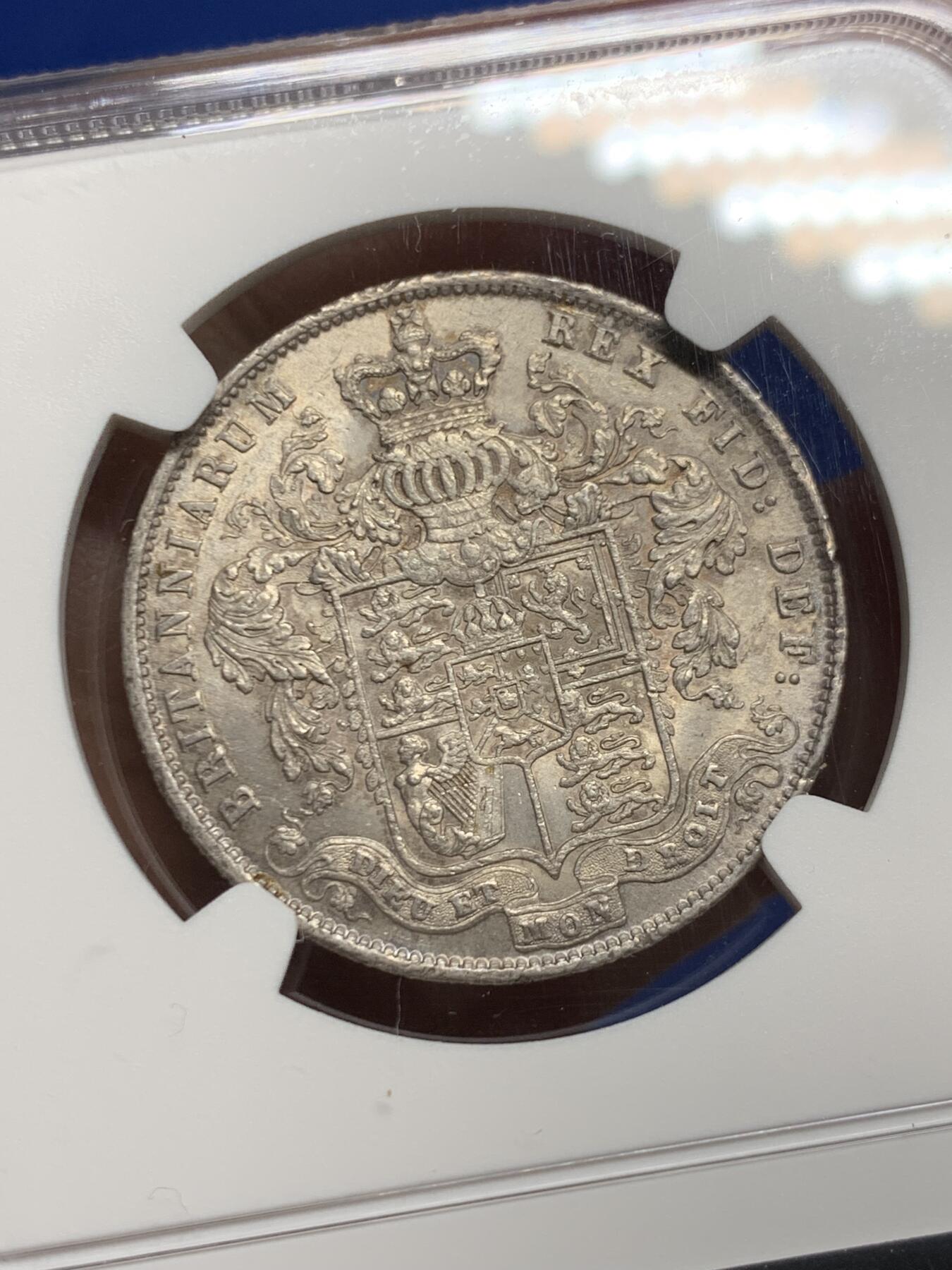 《竞宝斋》第452场 周日，周一 2场连拍 （全场包邮，欢迎送拍） NGC AU55 英国1826乔四半克朗银币，Bear head头像，比1825少很多