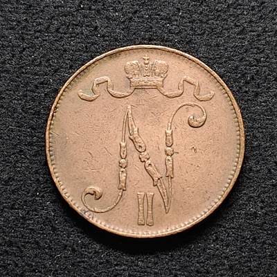 【全场包邮】纯粹捡漏拍490场（免费代拍第27场） - 俄占芬兰1911年尼古拉二世5盆尼铜币