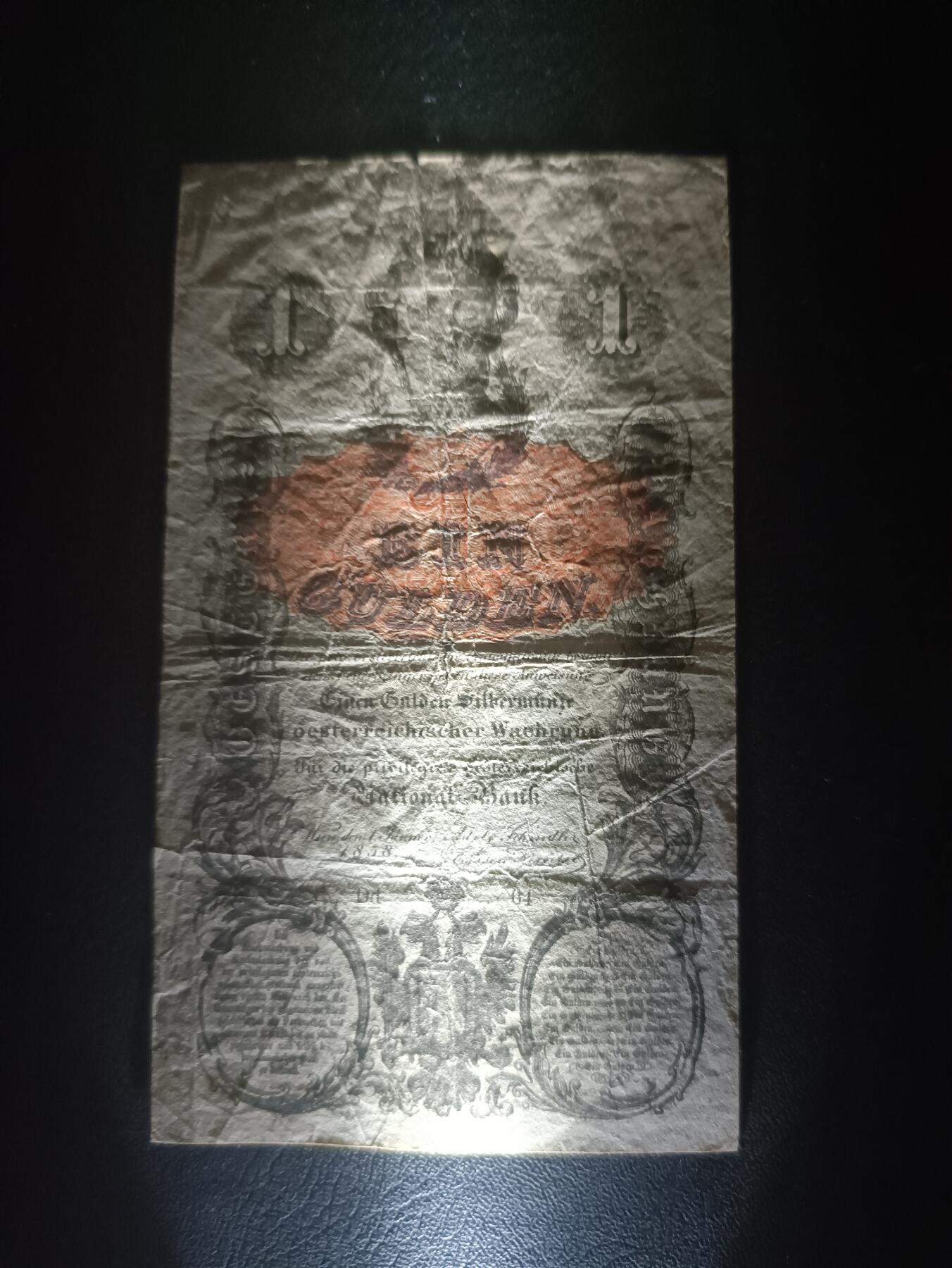 2026首期，总第211期 奥地利1858年1盾流通品相，19世纪以金币计价的稀有兑换券