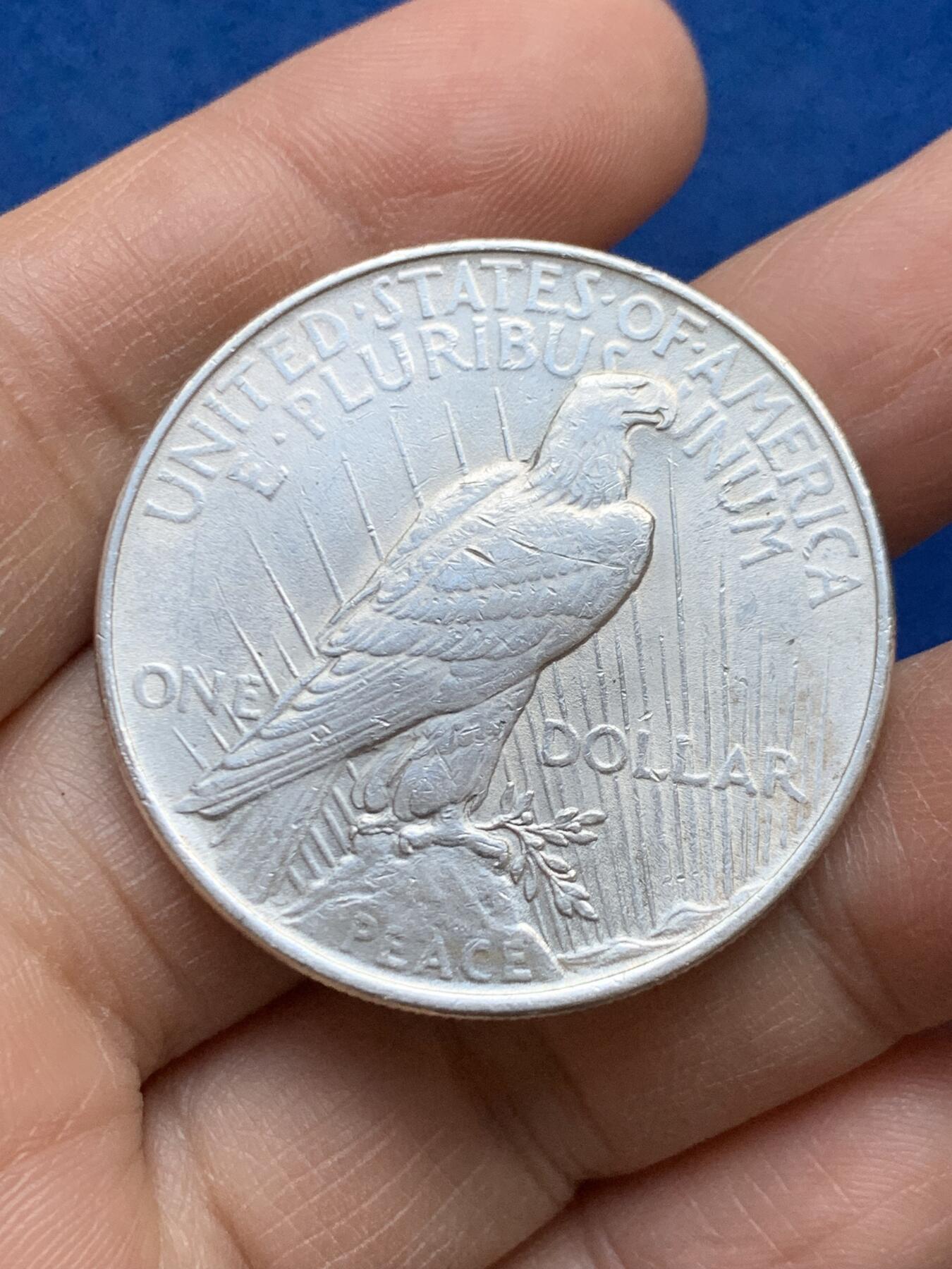 《竞宝斋》第452场 周日，周一 2场连拍 （全场包邮，欢迎送拍） 美国1922年和平1美元大银币