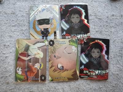 【随心含颖卡拍53期】卡游/集卡社/卡卡沃 抽卡机专场拍卖【无佣金】 - 卡游 pr卡5张