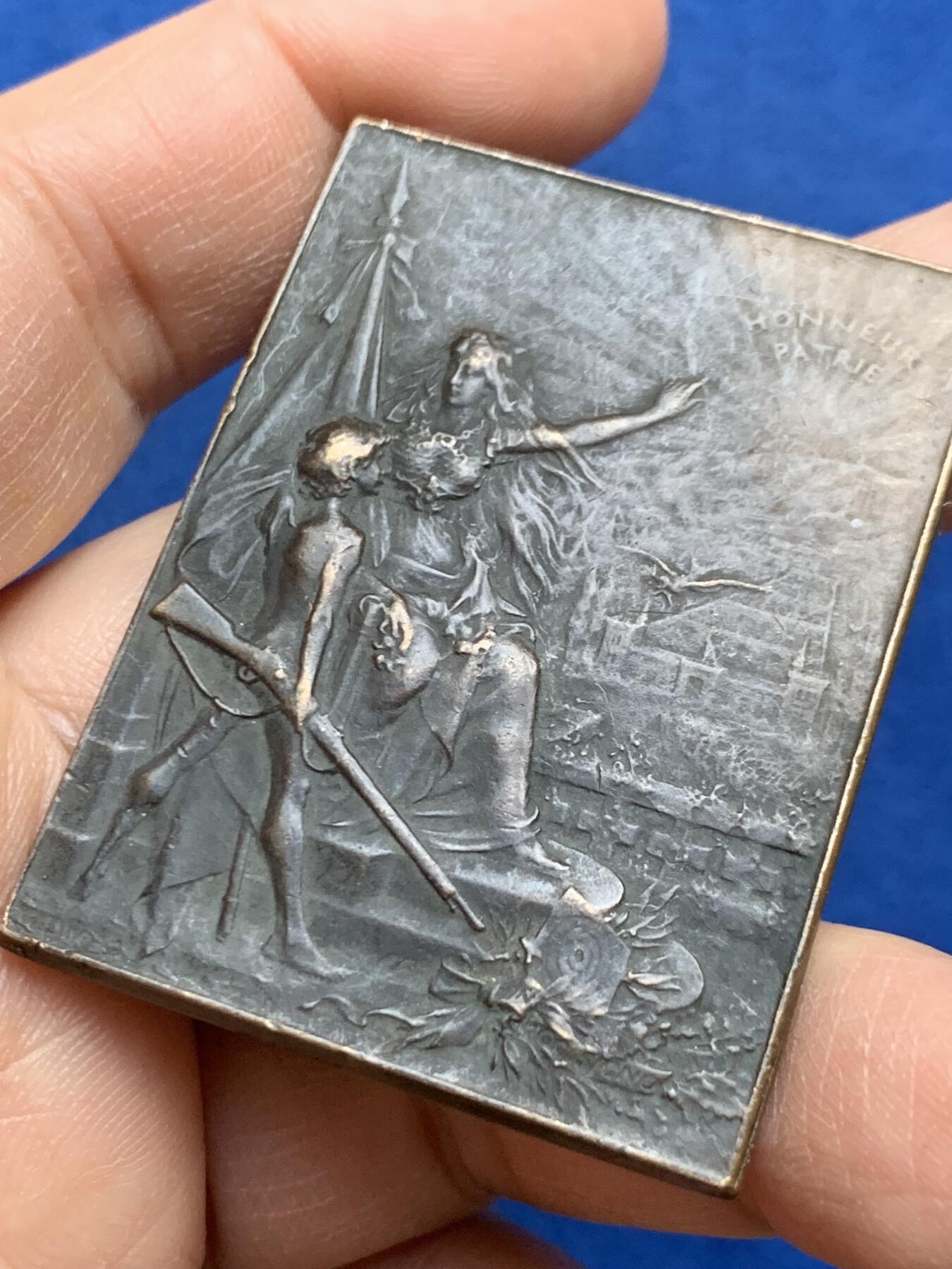 《竞宝斋》第452场 周日，周一 2场连拍 （全场包邮，欢迎送拍）