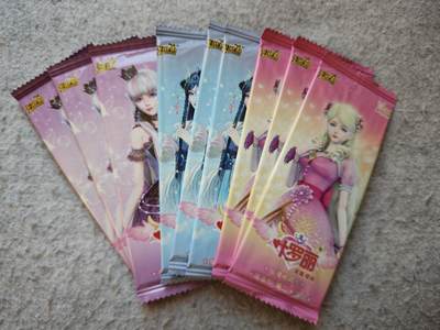 【随心含颖卡拍53期】卡游/集卡社/卡卡沃 抽卡机专场拍卖【无佣金】 - 卡游 叶罗丽 盲包各三袋