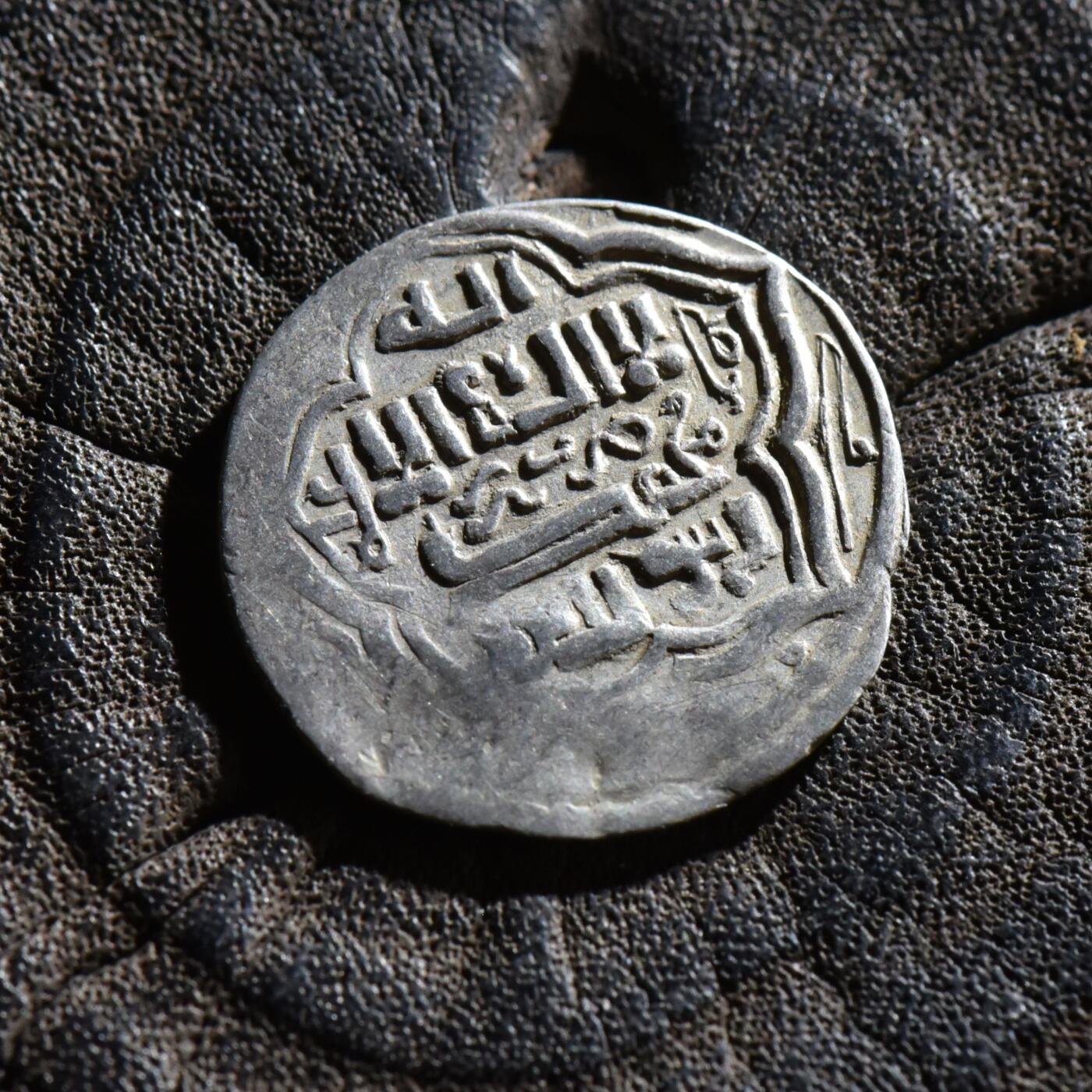 【良泉】第45期【直播场】1月15日晚19.30点开拍！ 208组，西方古代钱币、丝路古珠杂项专场 【铭文清晰】【标准样】公元1295-1304年【蒙古帝国】伊尔汗国，合赞汗“三体文”三第尔汗银币，2.11克