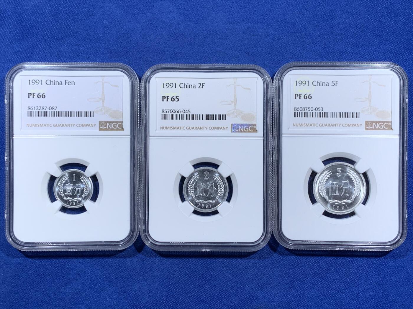 《竞宝斋》第452场 周日，周一 2场连拍 （全场包邮，欢迎送拍）