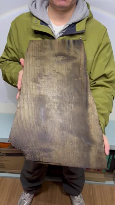 零元拍：1227-6金丝楠  带皮 九斤多重   满金丝 果香满满 尺寸：51.5/34/23/厚7.5/2.5CM。