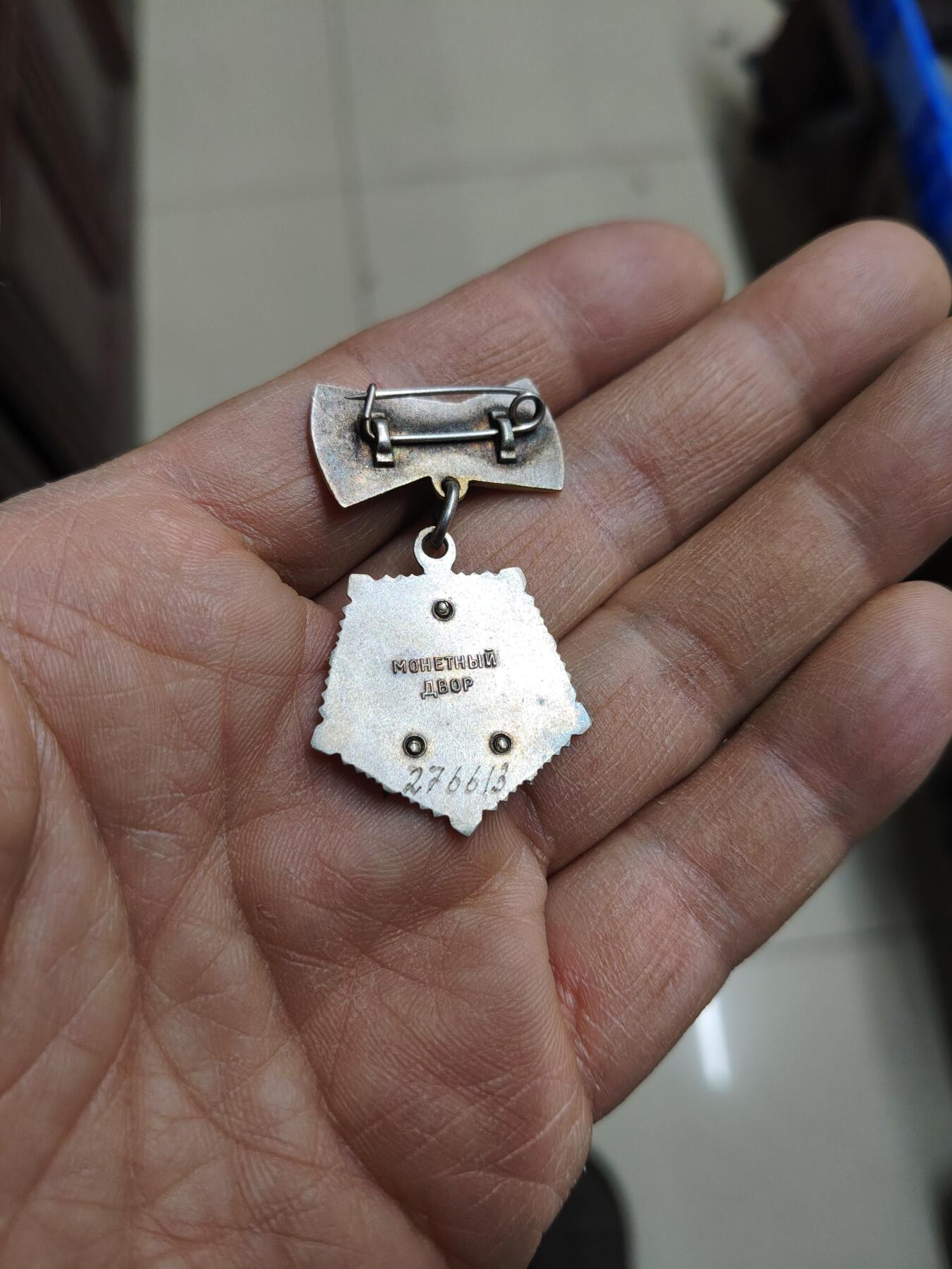 苏联蒙古勋章钱币 全套带大证书苏联母亲勋章一套3级勋章证书有缺失