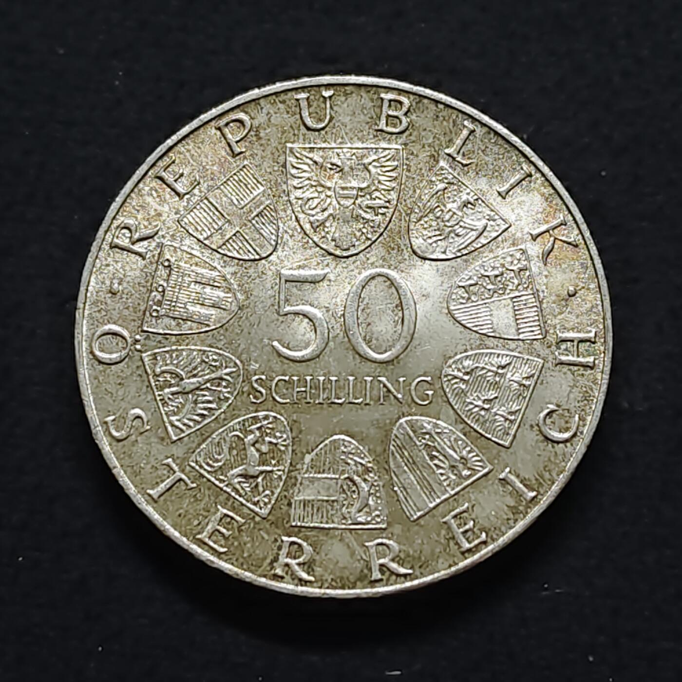 【全场包邮】纯粹捡漏拍491场（免费代拍第28场） 奥地利1972年50先令萨尔兹堡大学350周年（34毫米20克）纪念银币