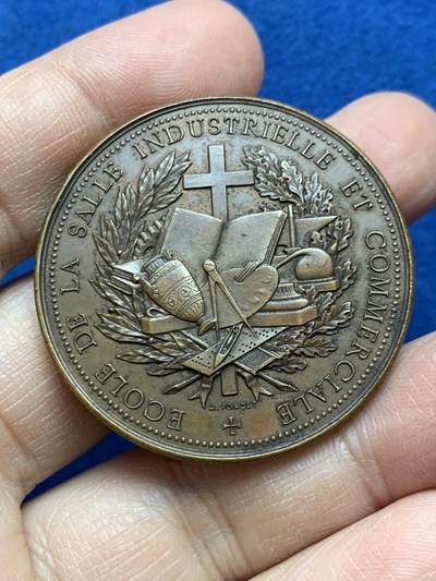 《竞宝斋》第452场 周日，周一 2场连拍 （全场包邮，欢迎送拍） - 1908里昂（法国）修士会校友联合会纪念铜章 28.05克 40.8mm