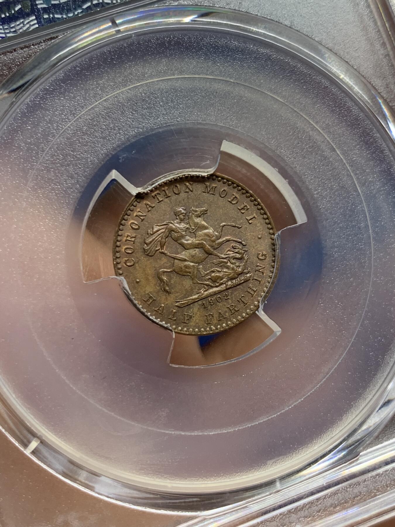 《竞宝斋》第452场 周日，周一 2场连拍 （全场包邮，欢迎送拍） PCGS MS64BN 英国1902年爱德华七世半法新token 精巧马剑 高分