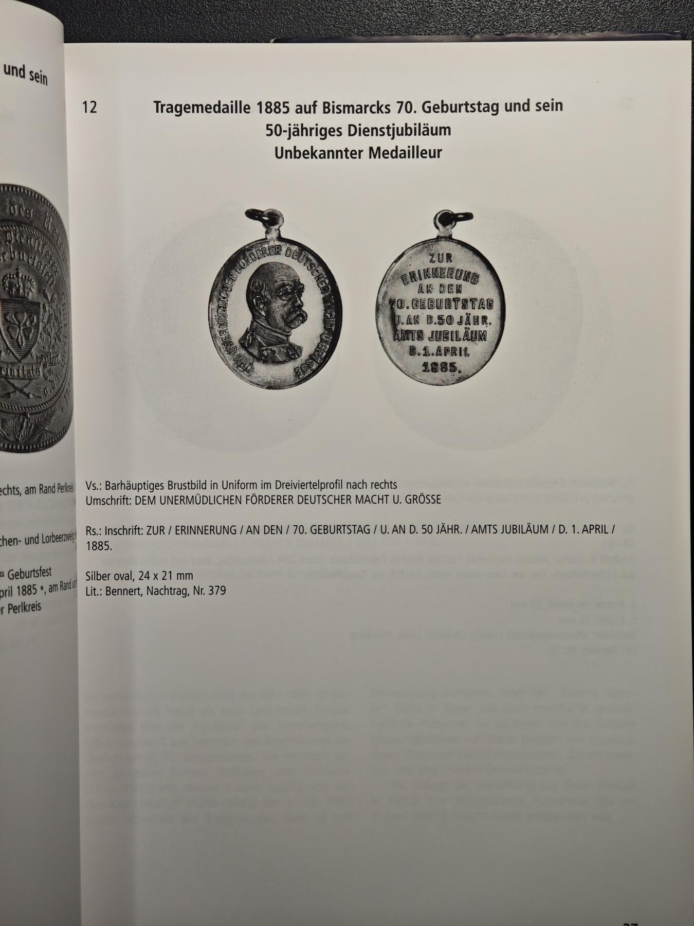 【德藏】世界币章拍卖第159期(元旦专场拍卖)