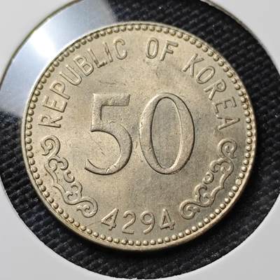 KK钱币收藏小铺 《套币 好品/批量散币专场》  2月预留时间 周末发货 -   4294韩国50韩元龟船 开国第一版