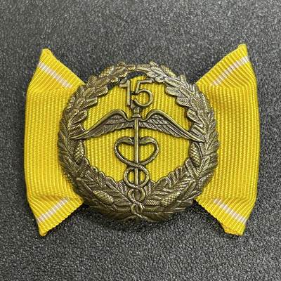 西秦中古拍卖第七十一期 - 芬兰商会15年服务荣誉证章 背面有厂标