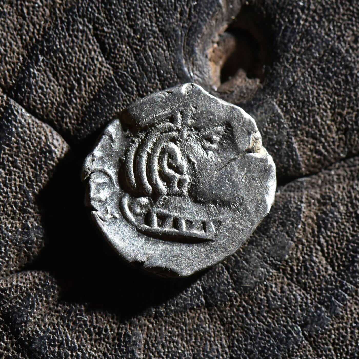 【良泉】第45期【直播场】1月15日晚19.30点开拍！ 208组，西方古代钱币、丝路古珠杂项专场 公元3世纪【西郡太守】西萨特拉普王朝，婆罗米文，背三拱佛丘、星月银币，2.32克