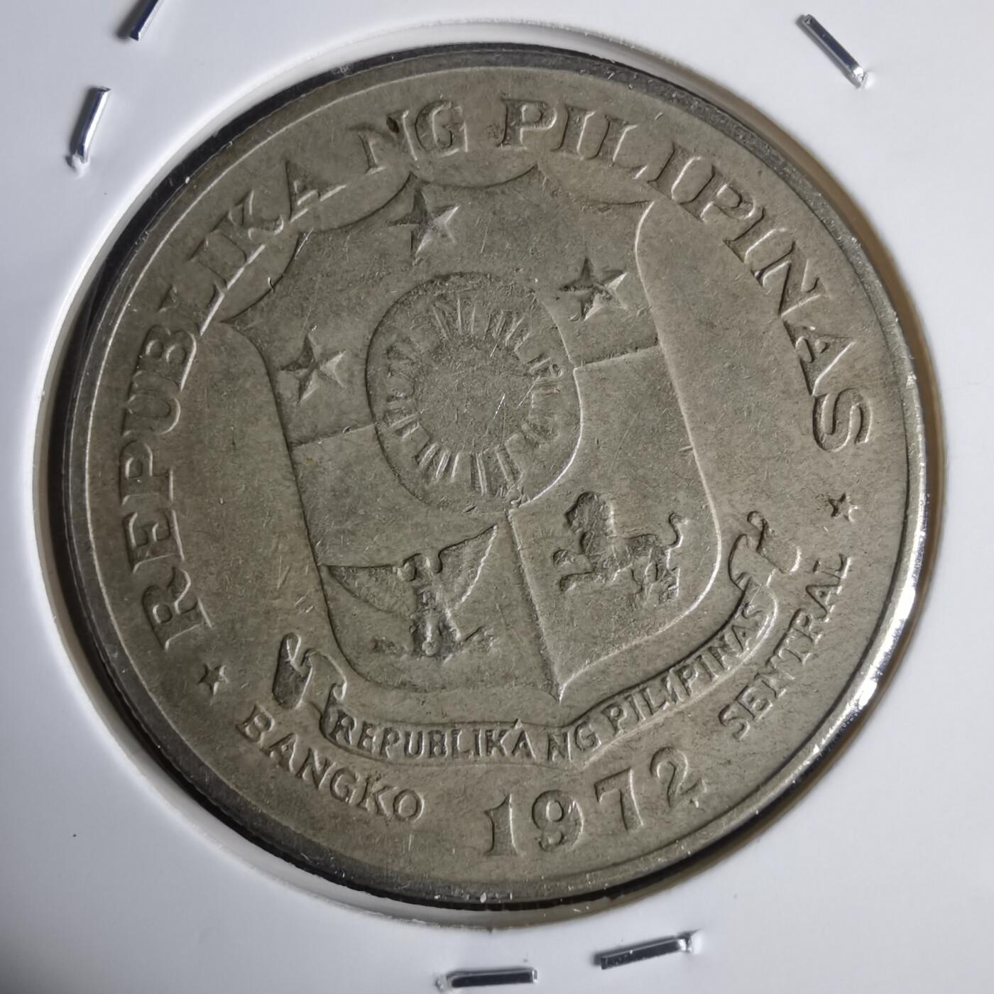 沼泽如烟--第949场 菲律宾1972年1比索