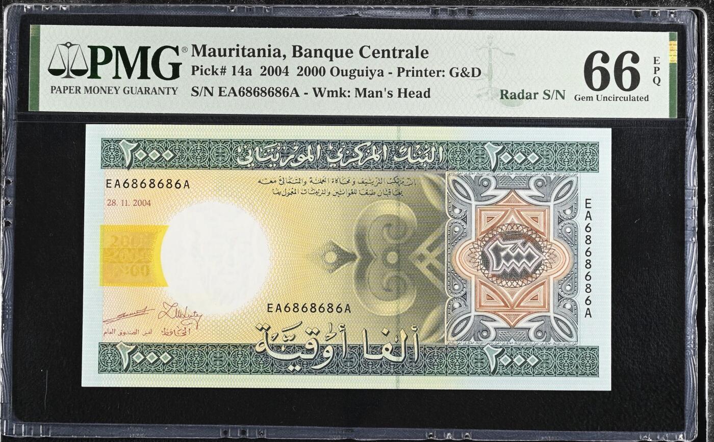 🐍甜小邱世界纸币收藏🐍第138期精品场💐 EAA首发冠6868686超级雷达号 PMG66 毛里塔尼亚 2000乌吉亚 该版最高值 2004