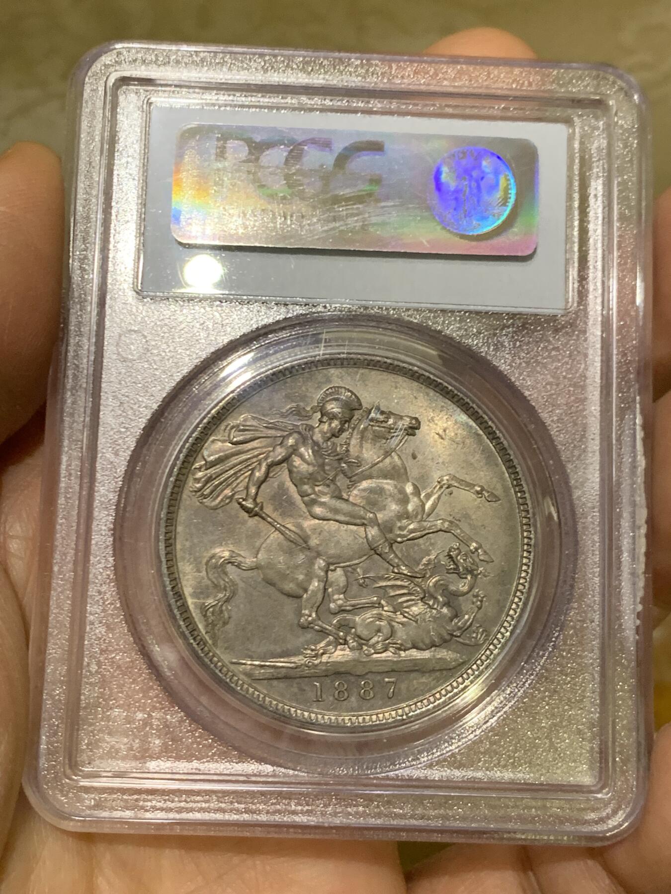 《竞宝斋》第452场 周日，周一 2场连拍 （全场包邮，欢迎送拍）