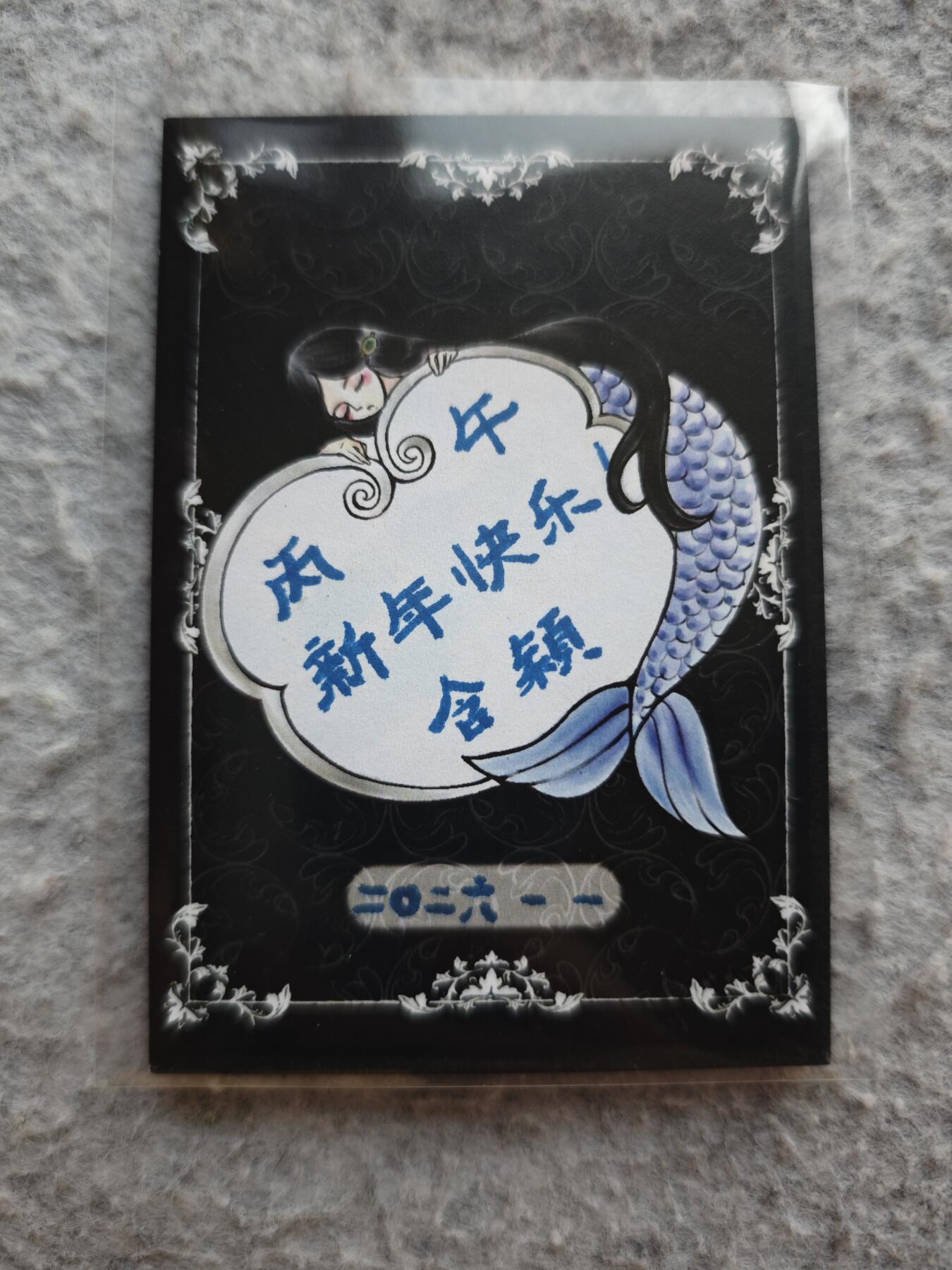 【随心含颖卡拍53期】卡游/集卡社/卡卡沃 抽卡机专场拍卖【无佣金】