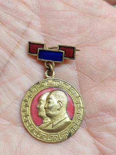 苏联蒙古勋章钱币 - 少见极美品蒙古国纪念章