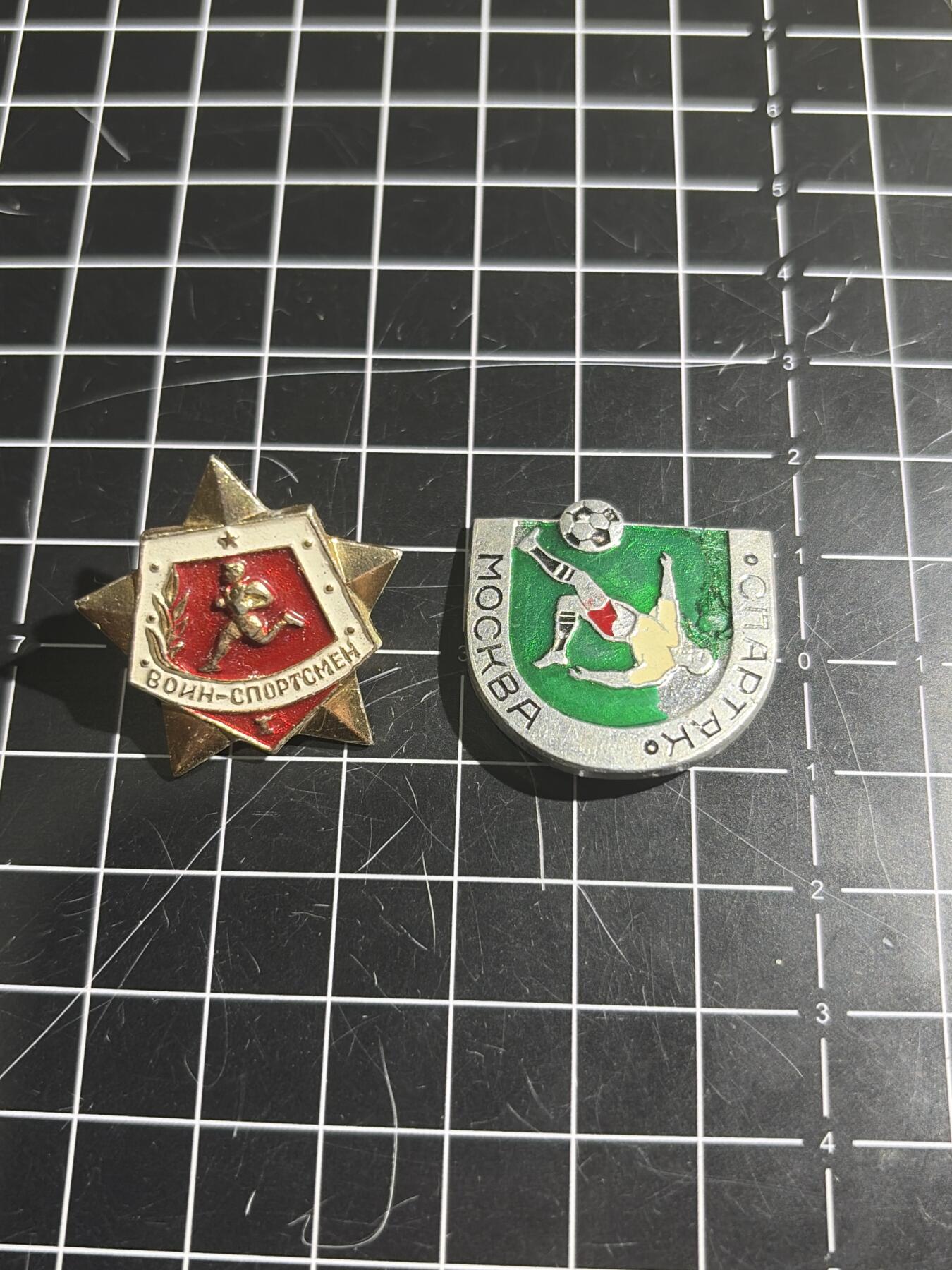 古冰库章牌勋赏收藏0起拍卖