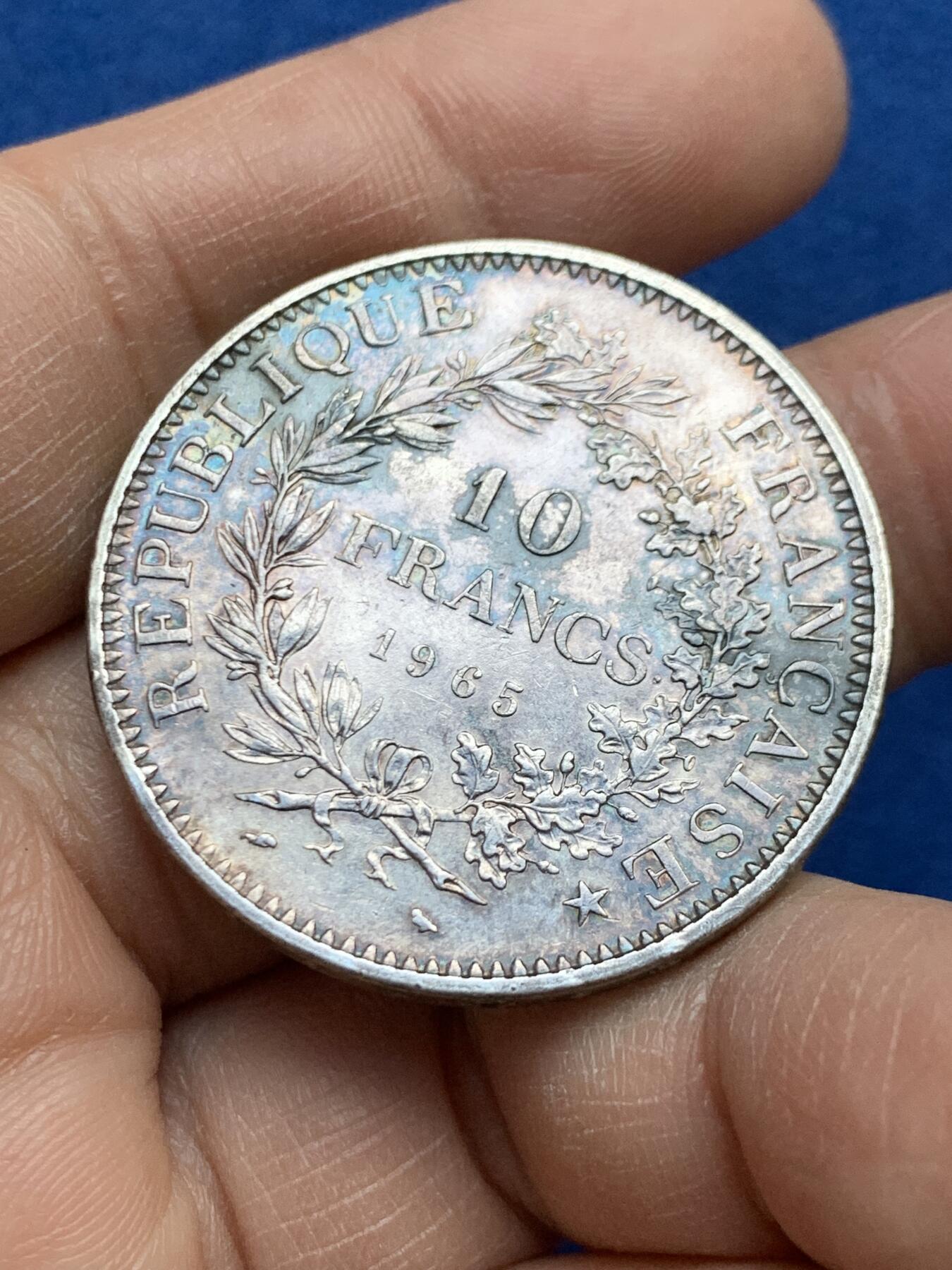 《竞宝斋》第452场 周日，周一 2场连拍 （全场包邮，欢迎送拍） 法国1965年大力神10法郎银币