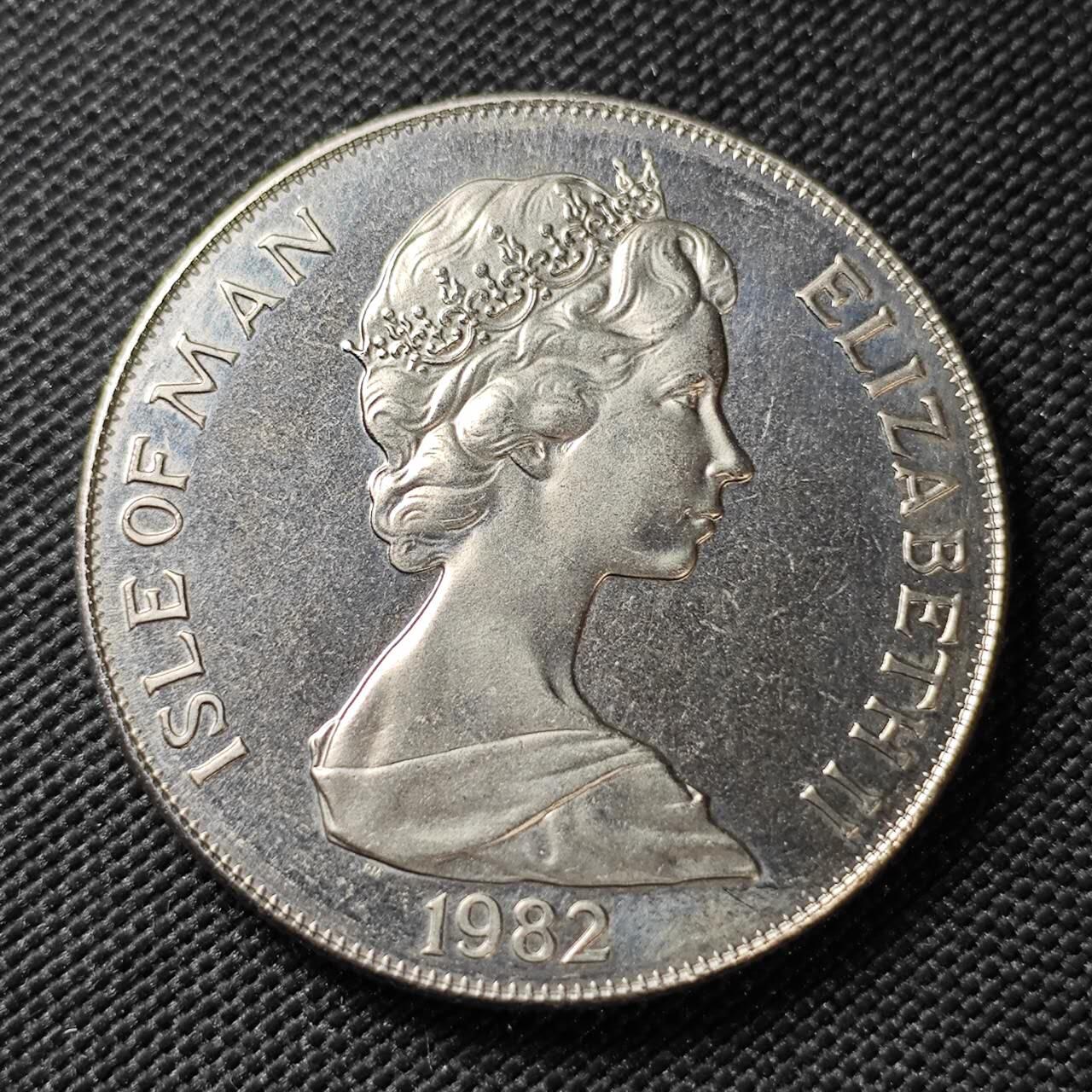 KK钱币收藏小铺 《套币 好品/批量散币专场》  2月预留时间 周末发货  1982马恩岛1克朗形纪念币