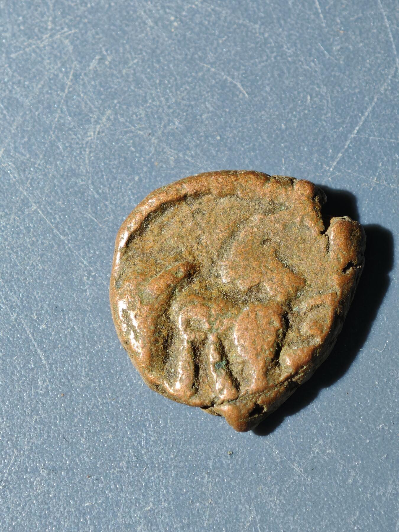 101期回流戒指饰品杂件纪念章丝路钱币专场 C丝路铜币