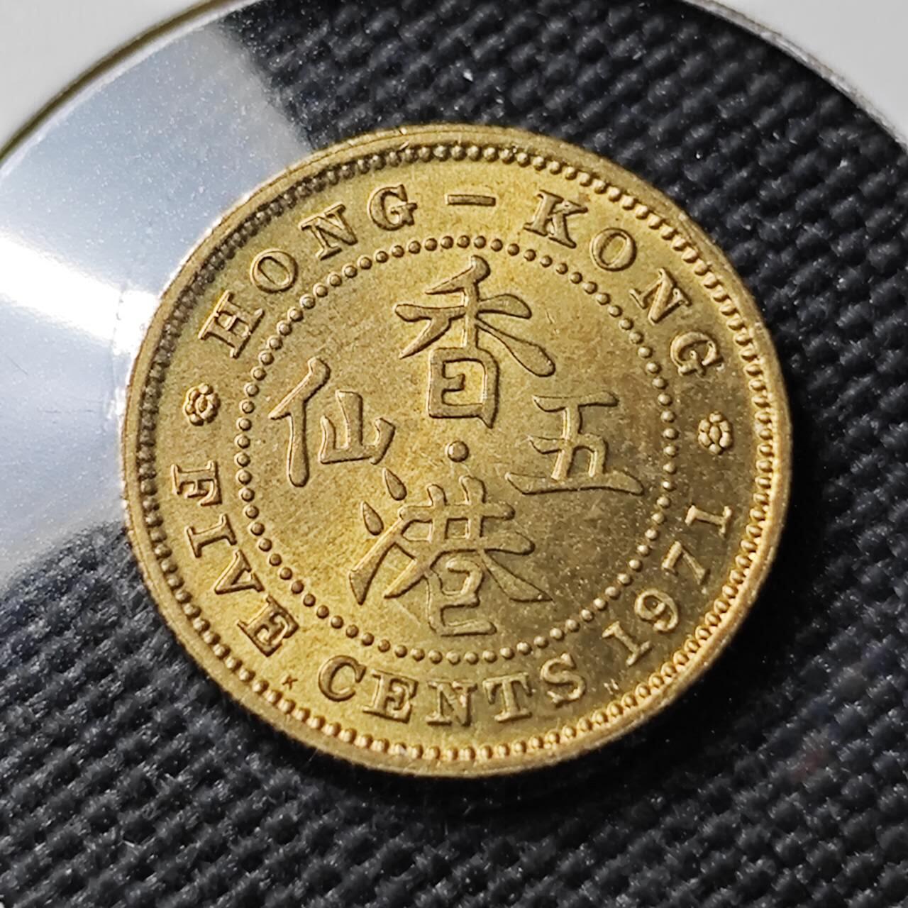 KK钱币收藏小铺 《套币 好品/批量散币专场》  2月预留时间 周末发货