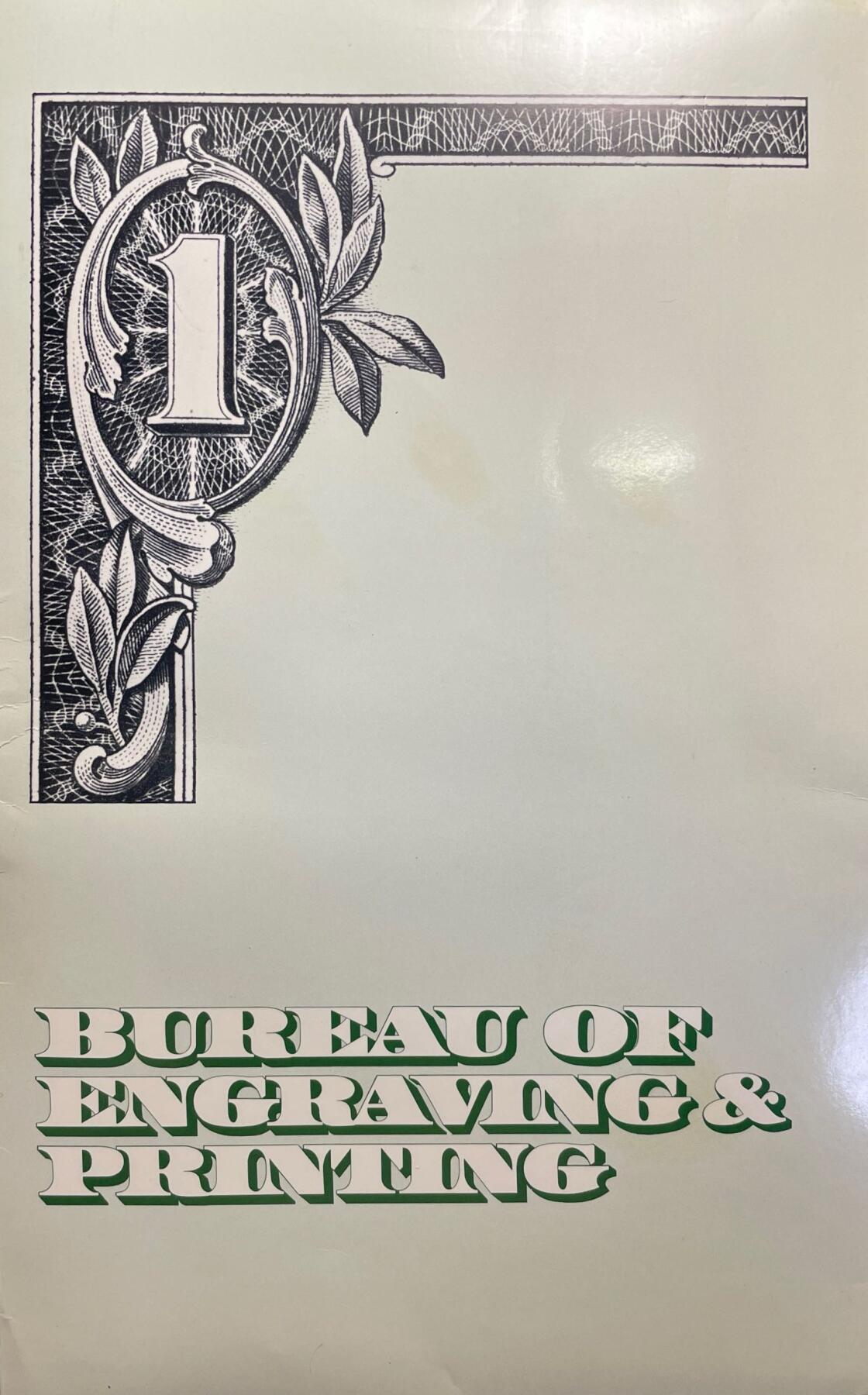 回流1228 美国1988年1美元四连钞 启始号999 连体钞