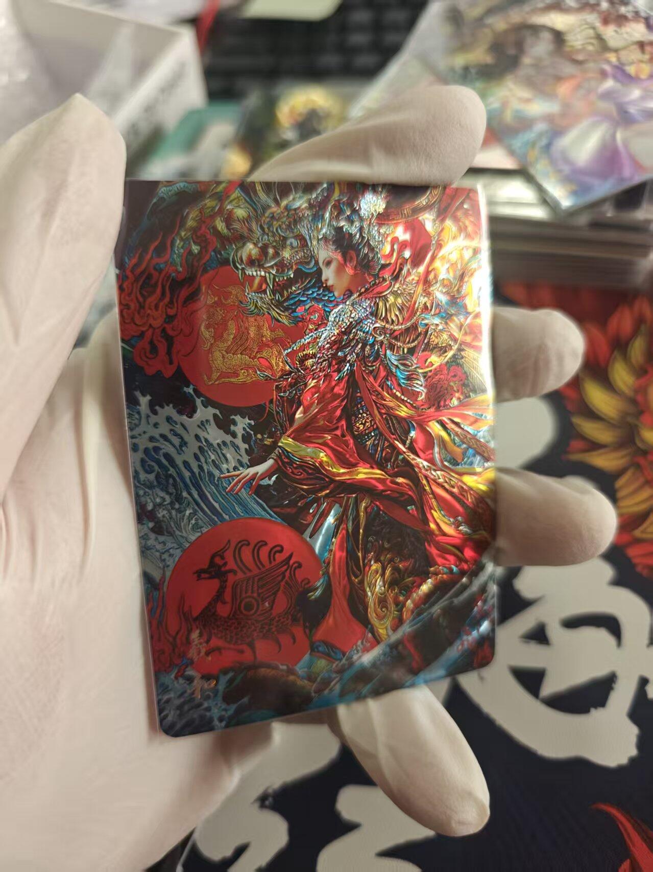 寸草不生拍卖 第十七期  百里卡牌 苍之飞鸿 光刻 羲和