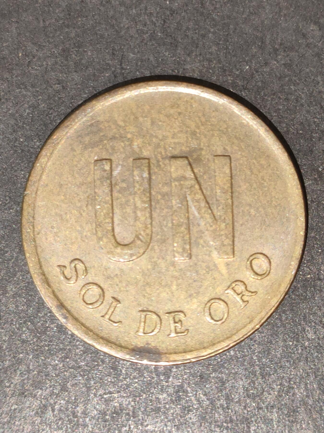 猩哥外币小铺➨【第214场】 秘鲁