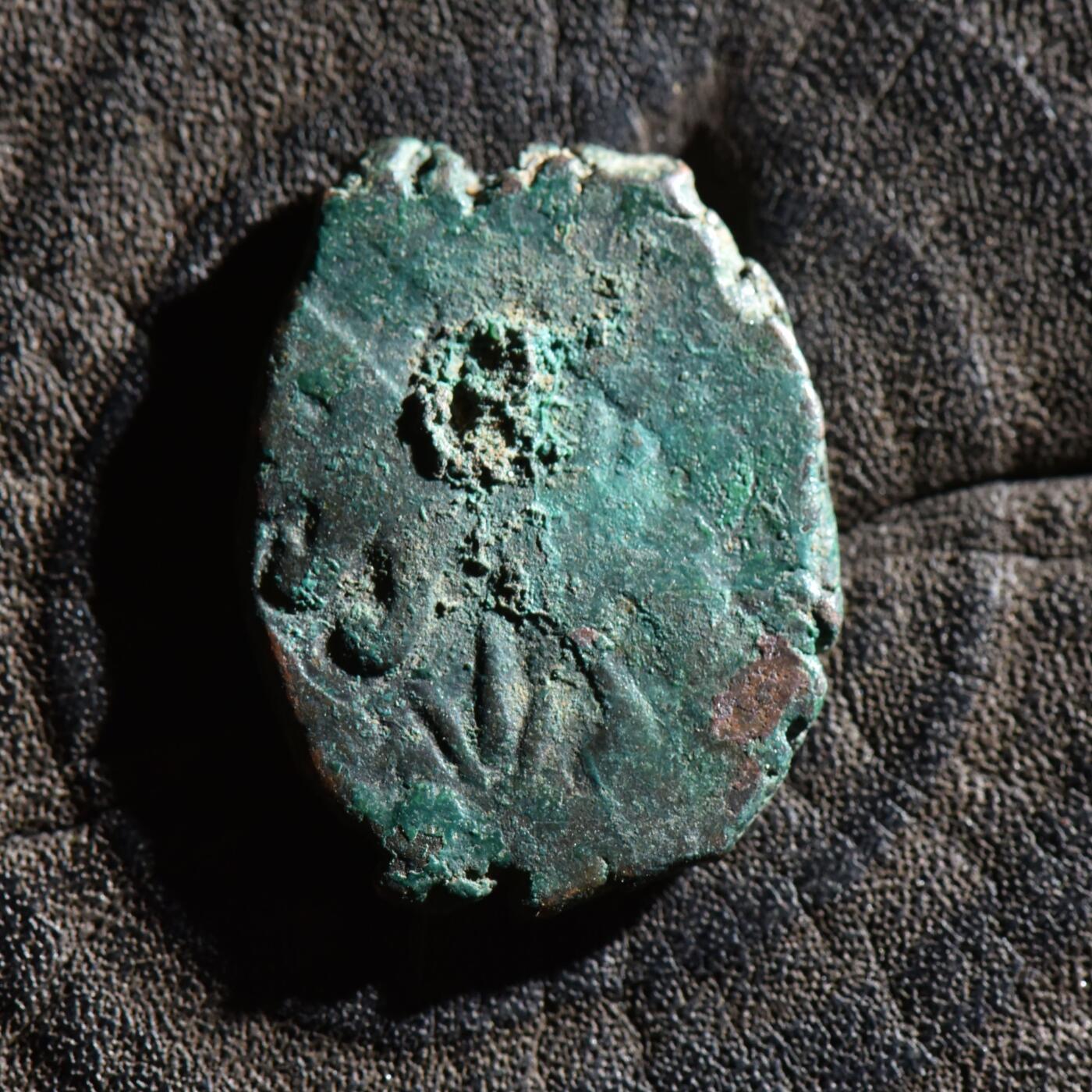 【良泉】第45期【直播场】1月15日晚19.30点开拍！ 208组，西方古代钱币、丝路古珠杂项专场 约1780-1850年【阿富汗】自治地区打制“狮子”法鲁斯铜币，6.85克