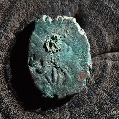 【良泉】第45期【直播场】1月15日晚19.30点开拍！ 208组，西方古代钱币、丝路古珠杂项专场 - 约1780-1850年【阿富汗】自治地区打制“狮子”法鲁斯铜币，6.85克