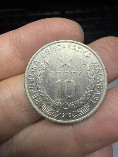 2025年集古藏今外币拍卖第十一期-第5场—（总第295拍），可以寄存60天，满160元包邮。 - 1978年马达加斯加10阿里亚里