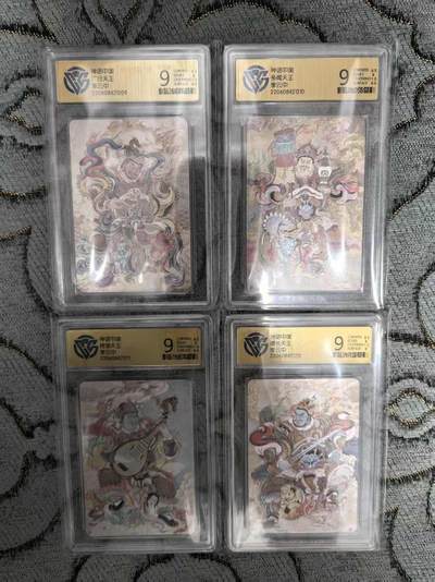 卡牌限时028期专场（24号晚21点30截拍） - 12 2021 神话中国 李云中 四大天王 粗闪＋神话中国，CCG9分评级卡仅有12套 全套九分就是最高分了。最经典的四大天王 没有之一。市场价1000以上。