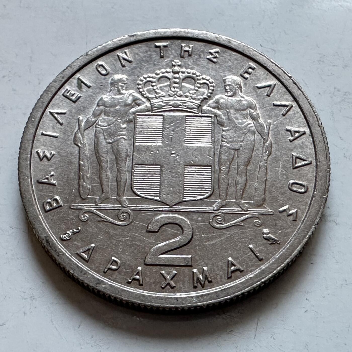 🌹外币初藏🌹🐯2025年第147场  每周二四六晚8️⃣点 接代拍 希腊1959年2德拉克马