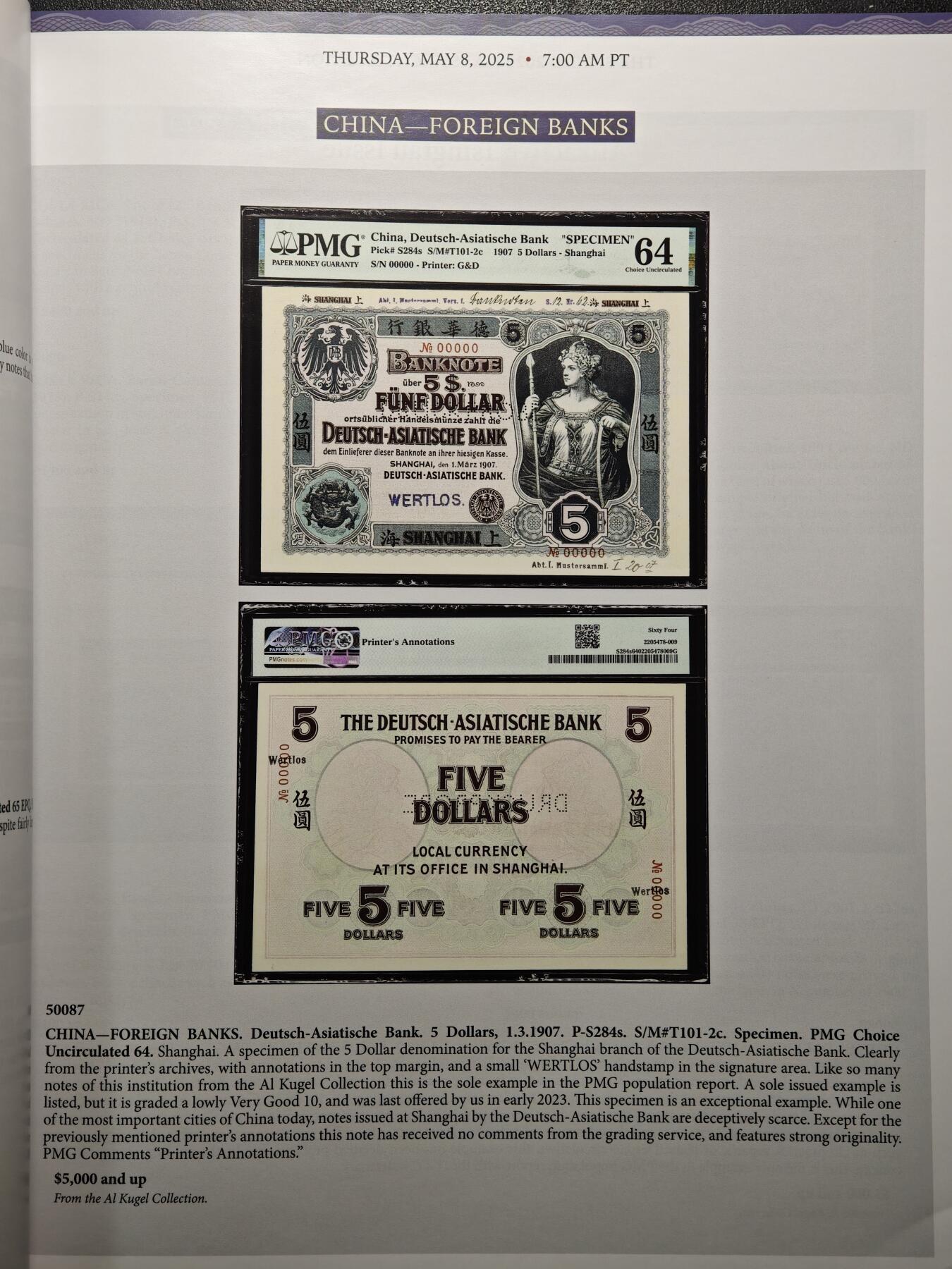 【德藏】世界币章拍卖第159期(元旦专场拍卖)