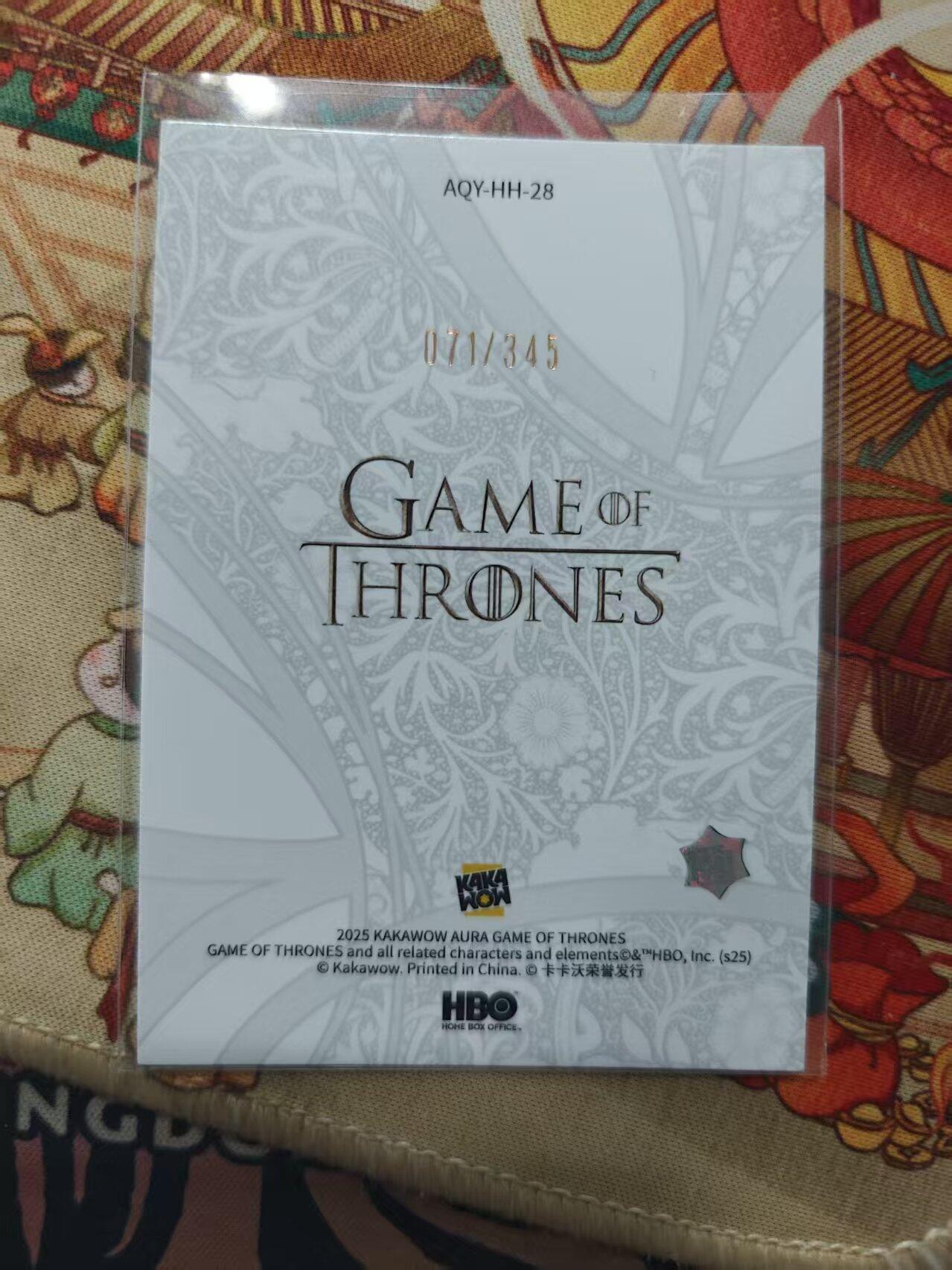 寸草不生拍卖 第十七期  卡卡沃 权利的游戏 限编 071/345