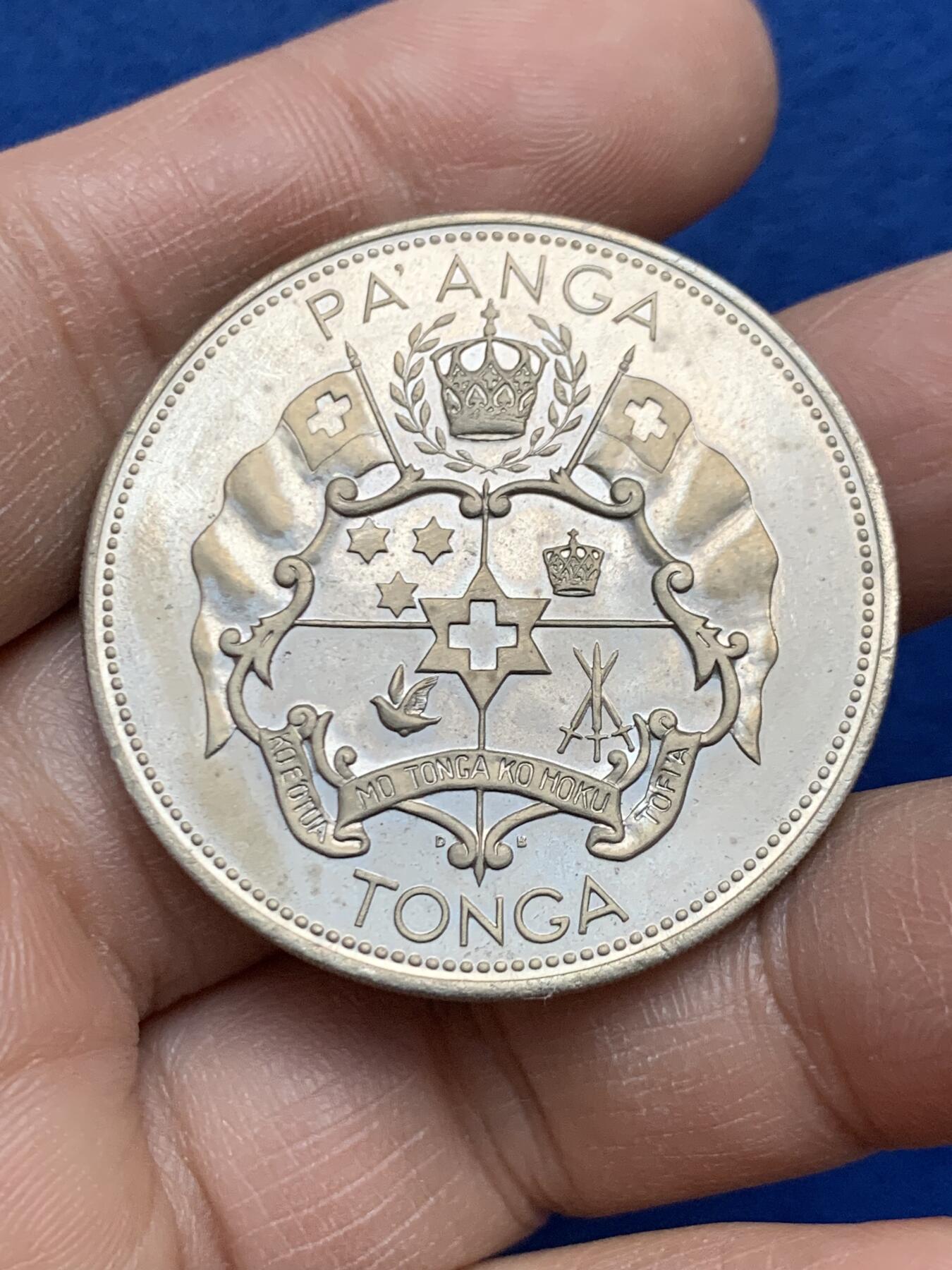 《竞宝斋》第452场 周日，周一 2场连拍 （全场包邮，欢迎送拍） 汤加 1974年 1潘果 带PL感 状态自辨